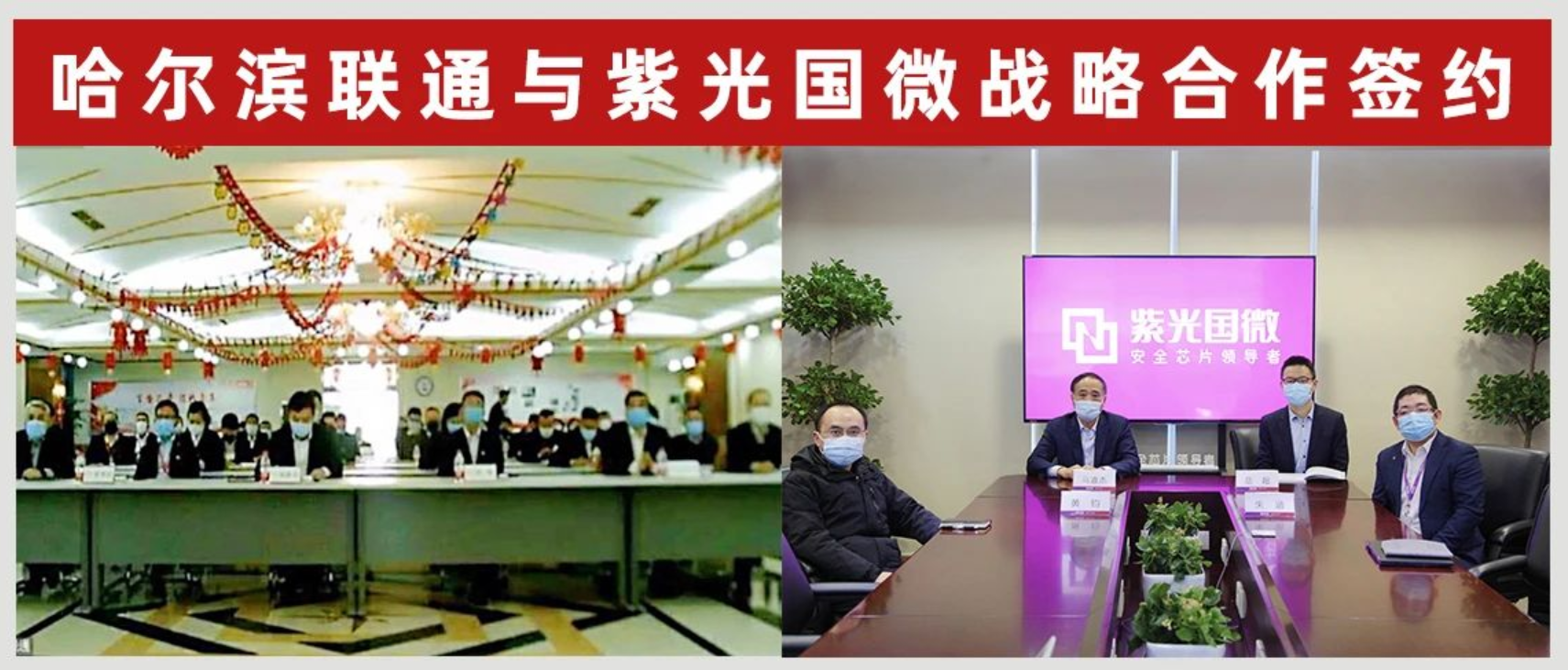 微信截图_20200320185317.png 微信截图_20200320185317.png