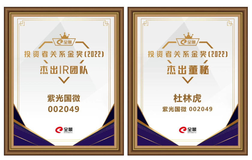 微信截图_20230524170933.png 微信截图_20230524170933.png